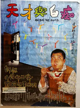 国产一级二级三级在线观看