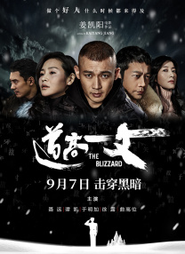 国产精品18久久久久久小说